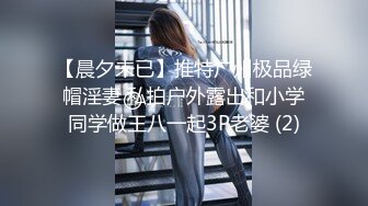 推特约炮大神泰迪百人斩 系列 酒店约炮极品反差婊御姐范眼镜学姐各种AV姿势上演动作片