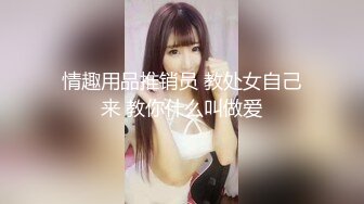 清纯颜值唯美小仙女『小蔓酱啊』福利✿长腿美女初次摘下面罩露出真容，可御姐可萝莉软萌乖巧又纯又欲！