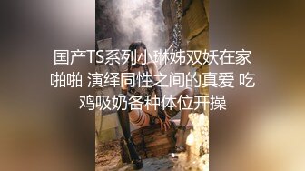   北方西门庆_啪啪第二场东北少妇被干还很开心啊，先给按摩，操起来还很爽