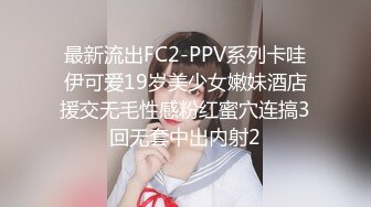 女主角禁止内容露脸绝美小情人