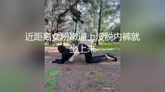 好可愛的美眉 身材絕對的極品啊 攝影師真是有飽眼福了呢