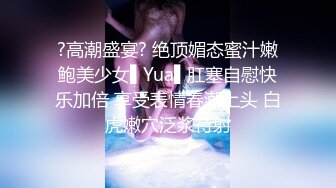 后入皮内内少妇