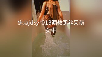 （大同）大同母狗艹着舒服