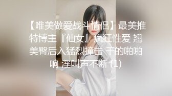 国内厕拍大神四处游荡尾随美腿美女进女厕偷窥步行街跟了很久吃撸串美眉