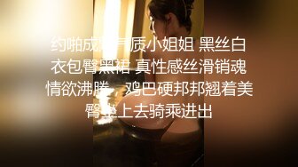 【大大的36E】G奶御姐~10小时~酒店约啪~，丰乳肥臀，男人榨汁机，风骚妩媚哪个男人扛得住 (1)