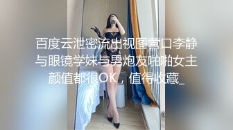 漂亮小贫乳美眉 被大鸡吧操的一线天美鲍 合不拢 射太深 隔半天精液才流出