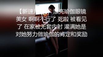 【AI换脸视频】杨幂 为你提供口交服务无码