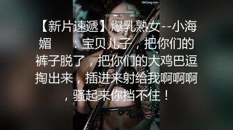 【新片速遞】《吃瓜✅最近热传㊙️网红重磅》LPL前职业选手WE大舅子前妻【金提莫】公开售卖SEX大尺度资源~身材爆炸奶头够粉~超诱人