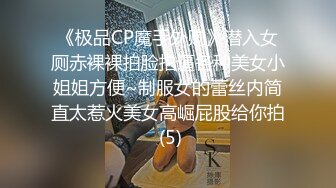 起点传媒 QD-006 干到一半外送员加入 林思妤