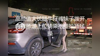 樱晚gigi - VOL.32 粉丝群收费视频32 不好惹的健身教练 (2)_ev