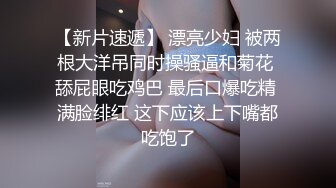 好白衄第二段