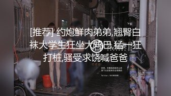 [高清中文字幕] ADN-219和住在隔壁的氣質人妻松下紗榮子互相吸引無法控制的交約在起起