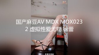 后入身材超好的骚女禁止内容