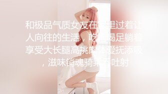 70后美妈妈 ·不惧时光优雅到老，今天儿子竟然不回家，只好自己玩了，好爽好爽！