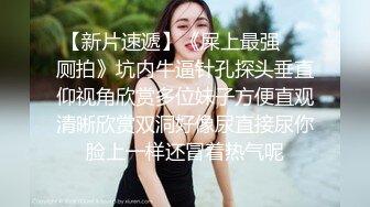  颜值不错的风骚女模特，大辫子漏出骚奶子诱惑狼友跟两位大哥激情3P，让小哥吃奶玩逼轮流爆草抽插