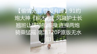 帅哥网约小奶狗酒店调教国语对白