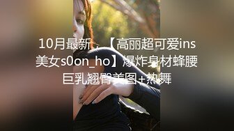 ⚫️⚫️云盘高质露脸泄密，肥猪佬大老板包养三位情妇，各种日常偸情啪啪露脸自拍，最过份的是约炮居然带着2个孩子