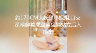 STP33353 文靜乖巧美少婦！牛仔齊逼短褲！翹起美臀扭動，自摸揉穴好想要，扶腰後入深插，呻吟起來好騷