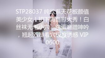 极品美乳人妻『kyara_sss』 奶子又大胸型又好看，还特么巨骚，被操的时候喜欢说淫语，巨顶！美乳丰臀超反差8 (1)