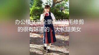 【歌厅探华陈先生】1000一炮酒店约战大胸小少妇，一把好乳，爱不释手狂啪啪，看乳浪翻滚超刺激