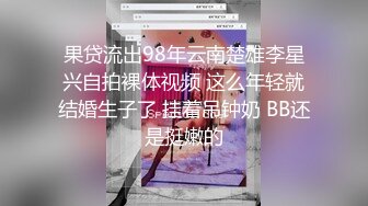 【新片速遞】 2023-1-5新流出酒店安防摄像头偷拍❤️土豪胖哥和情人幽会草完逼还给按摩一下