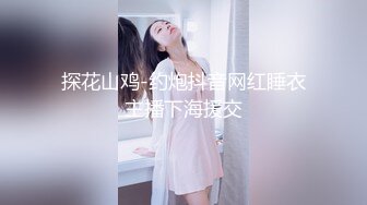  2024-09-01 这个面试有点硬MDHG-0005无口属性强欲学妹