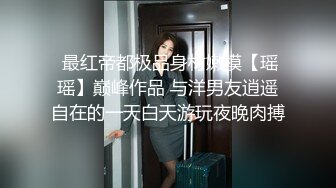 技术型坑神巅峰厕拍！商场女厕极限特写镜头偸拍络绎不绝少女少妇方便~菊花美鲍近在咫尺有极品大阴唇技术型坑神巅峰厕拍！商场女厕极限特写镜头偸拍络绎不绝少女少妇方便~菊花美鲍近在咫尺有极品大阴唇V (2)