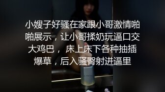 (原创)厦门女上后入黑丝，手势认证