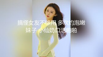 【小阿姨要喷水喷奶啦】韵味少妇刚生完孩子，性欲大，老公又不在身边，买根假鸡巴厕所狂插骚穴，高潮得到满足！