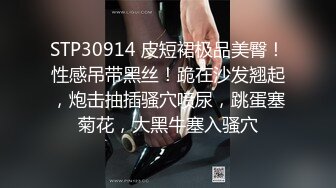 商场女厕全景偷拍众多的小姐姐和美女职员各种姿势嘘嘘各种美鲍完美展示 (3)