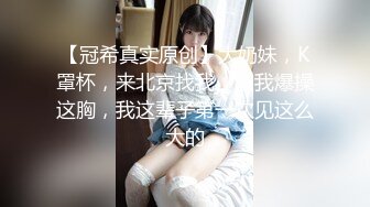 极品美腿绿帽人妻 户外露出、绿帽献妻、多人淫趴、调教男奴、硬控止寸… (2)