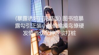 美女喜欢被黑鸡巴操 绿帽老公在旁边拍摄