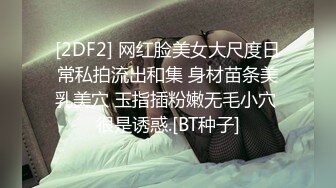 商场女厕全景偷拍多位美女嘘嘘还有两位女神级的少妇~1