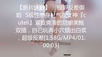 趁干妈女儿不在，七夕早上把干妈操了