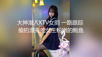 探花老王2000元网约 19岁四川美女大学生，清纯可爱后入太紧搞得她面目狰狞