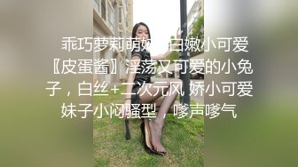 不专心洗澡的直男们【第三弹】