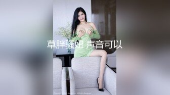 巨乳翹臀馴鹿穿透視睡衣口硬粗屌女上位騎乘顏射／清純美少女課業退步淪為性奴乳交暴肏白漿四溢等 720p