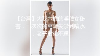 [2DF2]逗逼剧情猥琐男偸看苗条性感身材女室友被发现后推倒床上扒衣服j8早已硬梆梆狠狠肏她 [BT种子]