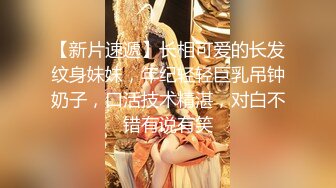 【冒险雷探花】2600约外围女神颜值高，身材好，肤白貌美，满目含情秋波阵阵，共度春宵一刻高潮迭起