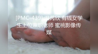 宅男福利，推特极品露脸女神【布丁大法】尺度突破露鲍，内裤上沾满了淫水，紫薇呻吟，这谁顶得住