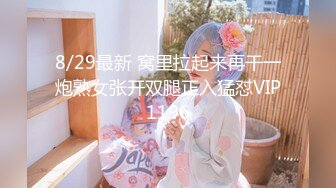 【最强封神❤️极品乱伦】海角社区大神『与27岁D奶姐姐乱伦之恋』性爱甄选合集❤️迷人的爆乳姐姐三穴内射全操遍后续6 爆操内射姐姐喷水白浆流一床续5-4姐姐的丝袜高跟鞋