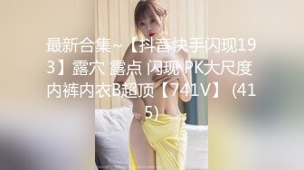 性福又烦恼的妈妈 儿子去学校只能用大黄瓜 回来看妈妈陶醉的样子 射在妈妈脸上满足的微笑 多么美好的时刻