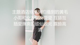 ✿反差小淫娃✿巨乳身材学妹〖小巨〗调教母狗学妹，正在做作业的软萌乖巧的小学妹被操的叫爸爸超级反差婊