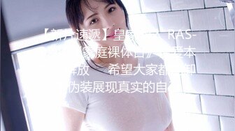 豪乳爆奶00后小美女【卖打火机的小女孩】宾馆约粉丝无套啪啪暴力抽插内射 淫语浪叫 后入怼操豪乳乱颤