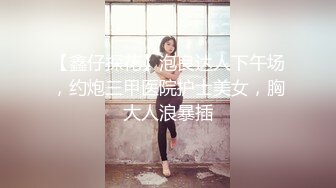 【新片速遞】 ❣️推荐❣️【爱吃草莓】颜值嫩妹，5小时全裸掰逼揉逼，道具插穴,全程露脸乖巧听话脱光光，榜一全程指导[3.4G/MP4/04:40:47]