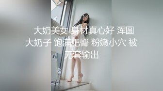  2024-06-18 爱豆传媒ID-5399我的榨汁姬老婆