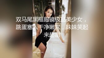 精选探花-高价约175车模巨乳粉嫩小穴啪啪