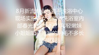 后入丰乳肥臀、水多的老婆