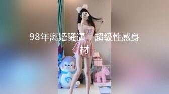 第二期性感花臂小姐姐撩男一把手