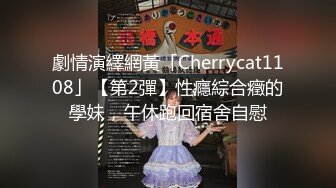 漂亮长发美女居然喜欢洋外教出租房啪啪啪自拍小蛮腰翘臀大